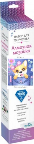 Алмазные узоры "Карманный друг", 30х30 см. (06115)