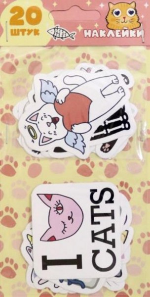 Набор фигурных наклеек "Коты", 20 шт.