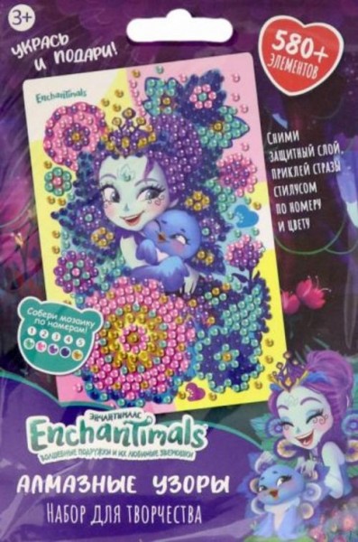 Enchantimals. Алмазные узоры "Пэттер Павлина", 10х15 см (06408)