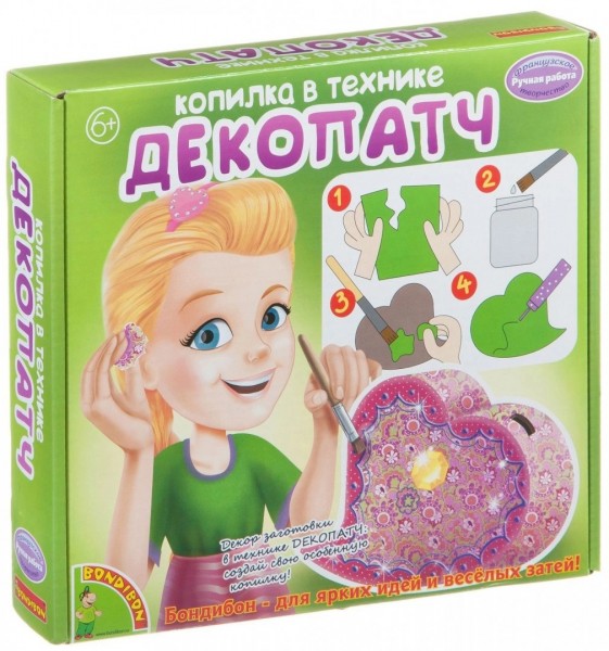 Набор Копилка в технике ДЕКОПАТЧ/ СЕРДЕЧКО 0003