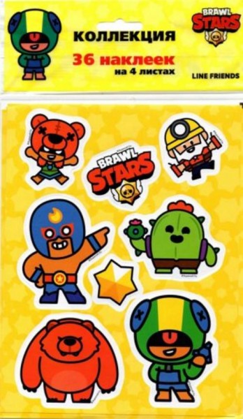 Brawl Stars наклейки