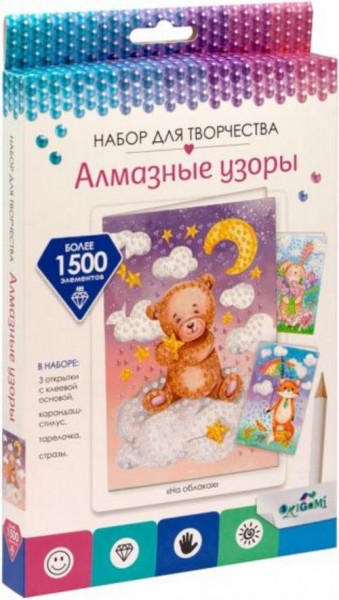 Набор открыток На облаках, 3 шт.