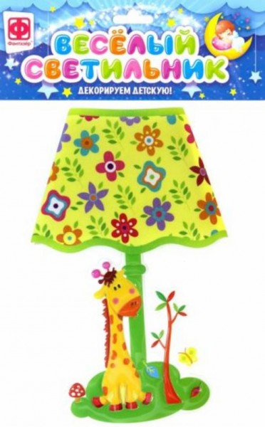 Веселый светильник "Жирафик" (510018)