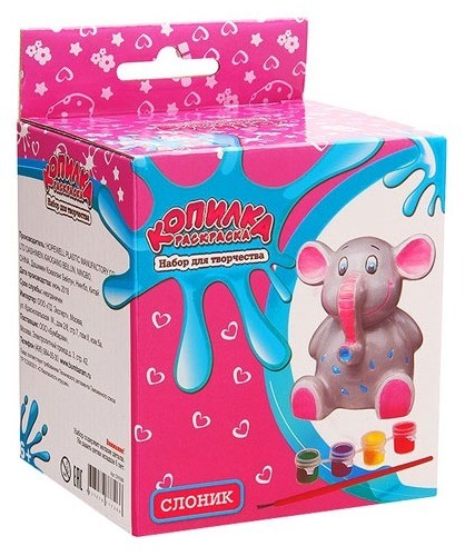 Копилка-раскраска Слоник DIY088
