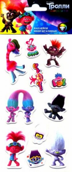 Наклейки зефирные Тролли. Дизайн 2