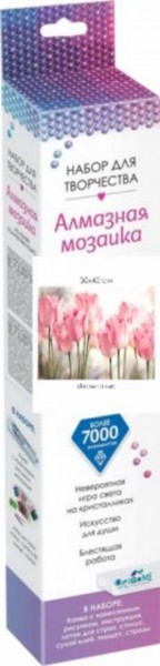 Алмазные узоры "Тюльпаны", 30х40 см. (06136)