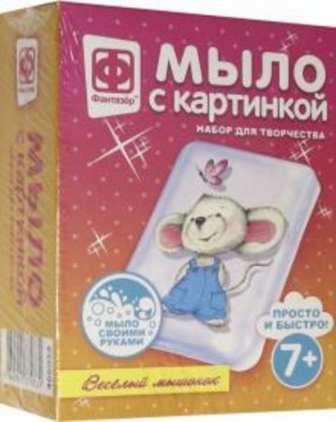 Мыло. Веселый мышонок (406053)