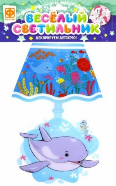 Веселый светильник "Дельфин" (510004)