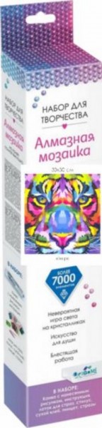 Алмазные узоры "Тигр", 30х30 см. (06113)