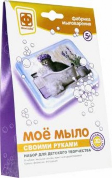 Мое мыло. Набор №9. Замурчательное время (982009)