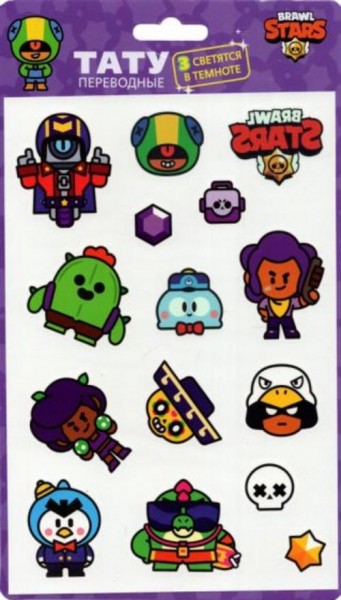 Тату переводные Лу