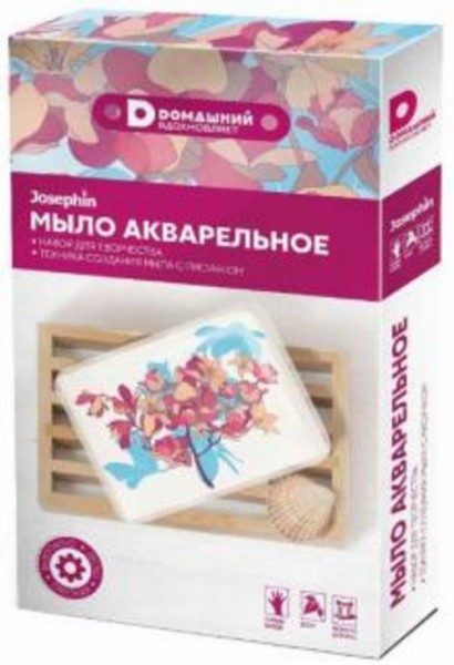 Josephin. Мыло акварельное "Домашний. Магнолии" (404102)