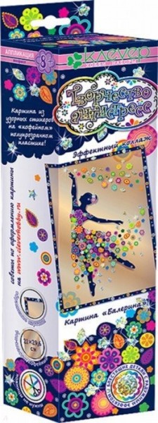 АС 43-230 Набор "Балерина"