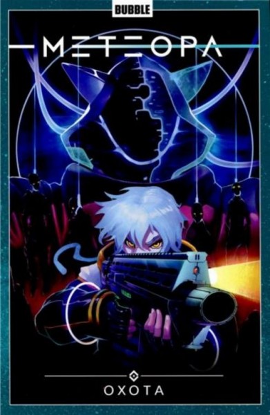 Игорь Худаев: Метеора. Том 4. Охота