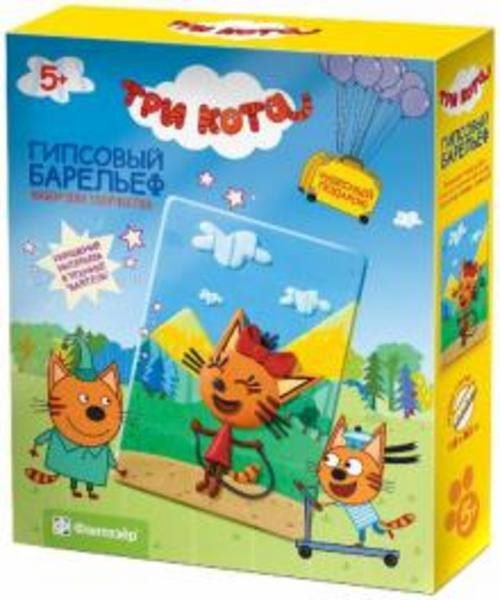 Набор для творчества. Гипсовый барельеф "Три кота. Карамелька" (405115)