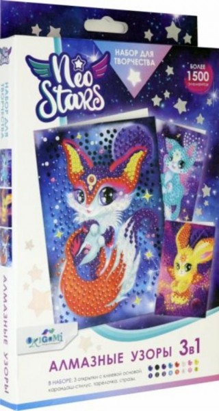 Neo Stars. Алмазные узоры. Набор открыток 3 в 1