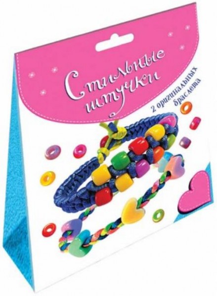 Браслеты из шёлковых шнурков. Набор для творчества 2 в 1