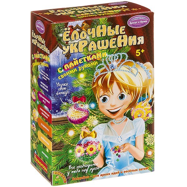 Набор "Елочные украш.с пайетками" (3 шар.) ВВ1309