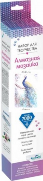 Алмазные узоры "Павлин", 30х40 см. (06139)