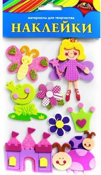 Наклейки из ЭВА Волшебство, в ассортименте