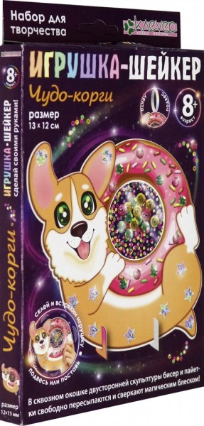 АМ 38-101 Набор "Чудо-корги"