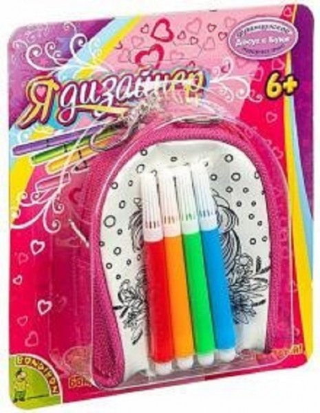 Брелок для раскр.СКАЗОЧНЫЙ ЕДИНОРОГ, рюкзак ВВ4913