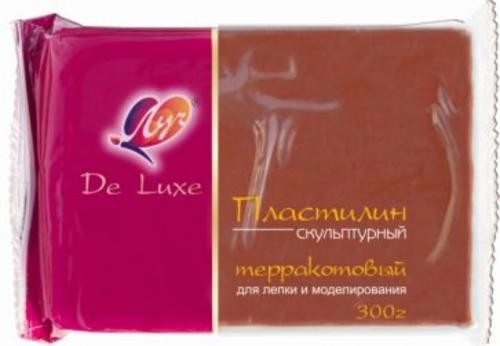 Пластилин скульптурный De Luxe, терракотовый, 300 г.