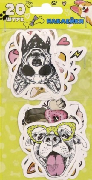 Набор фигурных наклеек "Собаки", 20 шт.