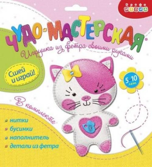 Игрушки из фетра своими руками. Котёнок (3369)