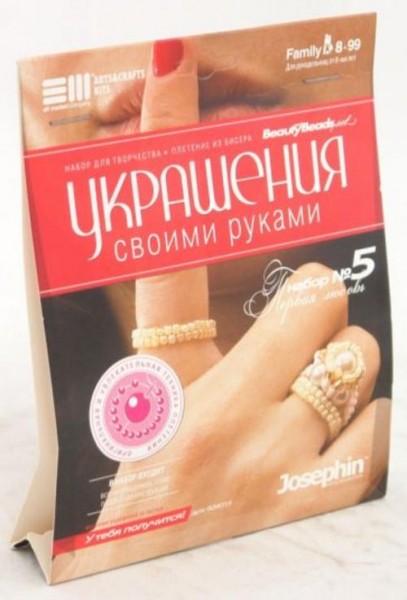 Набор №5 "Первая любовь" (924015)