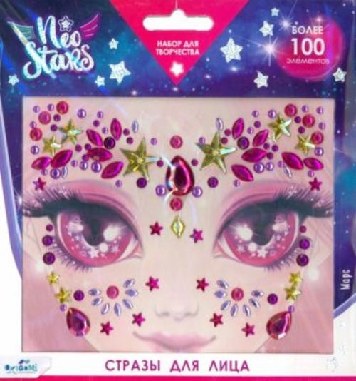 Neo Stars. Стразы для лица Марс