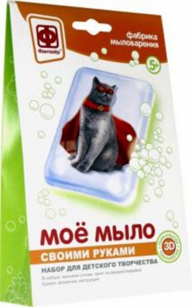 Мое мыло "Набор №6. Супергерой!" (982006)