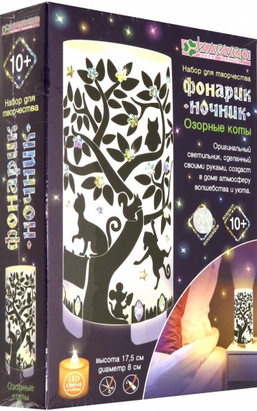 АС 42-471 Набор "Озорные коты" (декорирование)