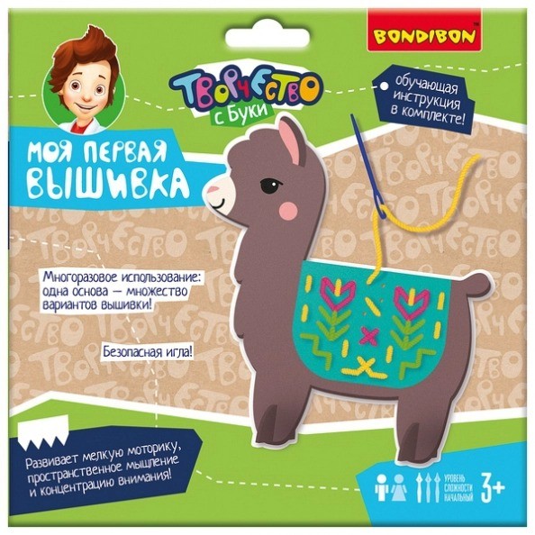 Набор Моя первая вышивка ЛАМА, 4 схемы, ВВ4229