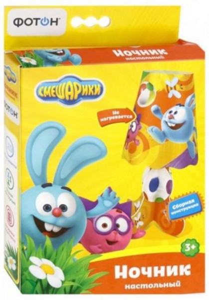 Ночник настольный "Игра в мячик" (DNS-25)