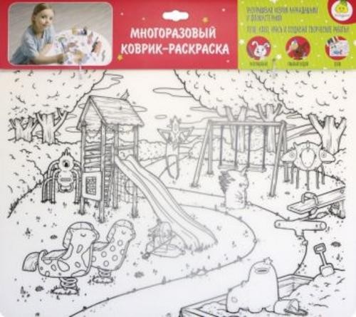 Коврик-раскраска Монстры