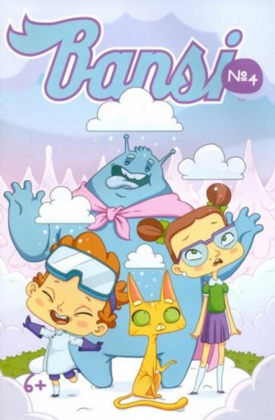 Александр Еренко: Bansi. №4