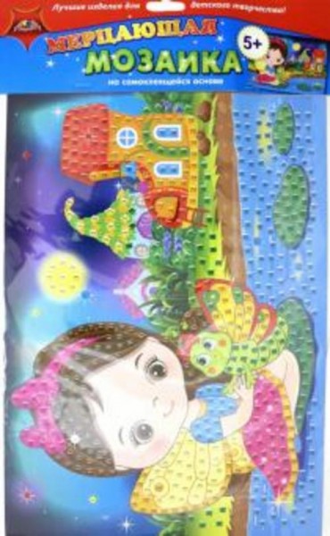 Мозаика мерцающая, на самоклеящейся основе "Фея" (С1573-74)