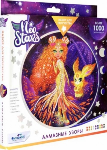 Neo Stars. Алмазные узоры. Солнце