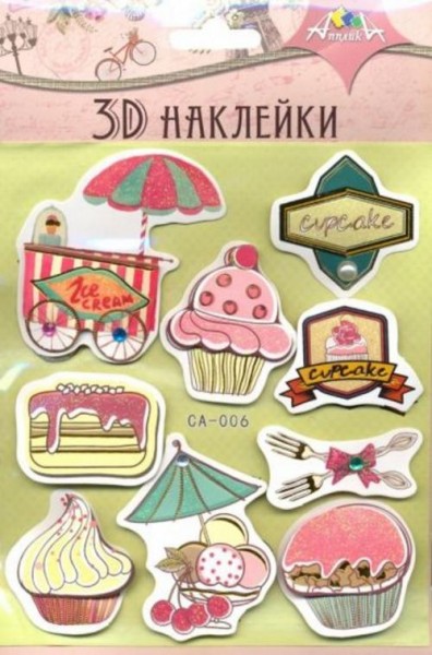 Наклейки 3D, 12х19 см (С3484-03)