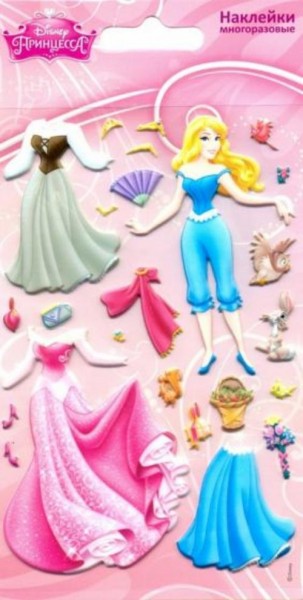 Набор наклеек "Аврора с нарядами"