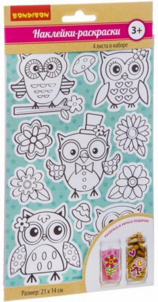 Набор наклеек-раскрасок "Совы", 4 листа (ВВ2861)