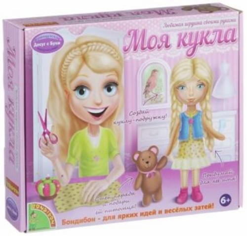 Набор для творчества. Моя кукла! (блондинка) (1410ВВ/0024)
