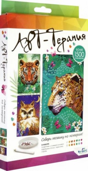 Алмазная мозаика. Арт-терапия. Набор 3 в 1