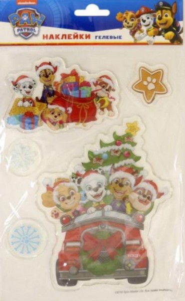 Наклейки новогодние гелевые Щенячий патруль, дизайн 2
