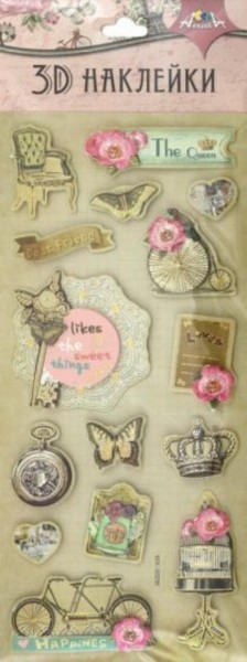 Наклейки 3D (11х29 см) (С3483-02)
