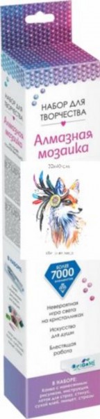 Алмазные узоры "Хитрый лис", 30х40 см. (06141)