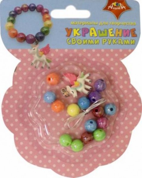 Набор длч творчества браслеты, Единорожка (С3763-01)