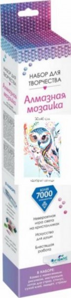 Алмазные узоры "Добрый взгляд", 30х40 см. (06107)