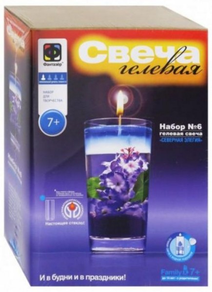 Набор № 6 гелевая свеча "Северная элегия" (294006)